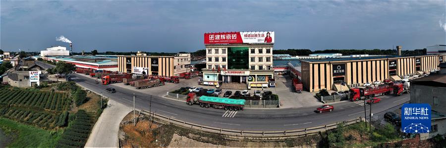 (新華全媒頭條·六中全會精神在基層·圖文互動)(6)勇攀高峰,為實現(xiàn)高水平科技自立自強(qiáng)貢獻(xiàn)力量——各地貫徹黨的十九屆六中全會精神加強(qiáng)科技創(chuàng)新觀察 (新華全媒頭條·六中全會精神在基層·圖文互動)(6)勇攀高峰,為實現(xiàn)高水平科技自立自強(qiáng)貢獻(xiàn)力量——各地貫徹黨的十九屆六中全會精神加強(qiáng)科技創(chuàng)新觀察